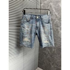 Dsquared2 Jeans